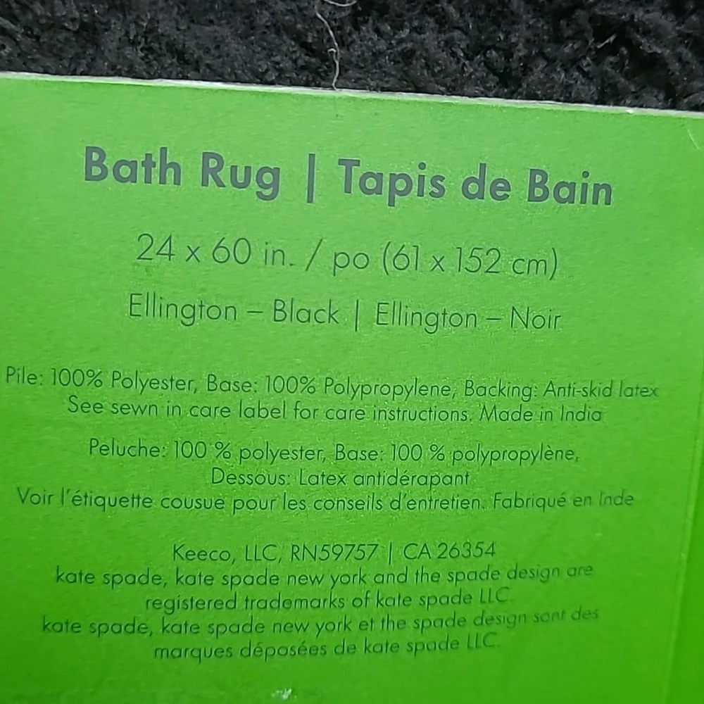 Kate Spade Bath Rug